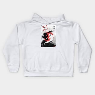 Koi Fish Kids Hoodie